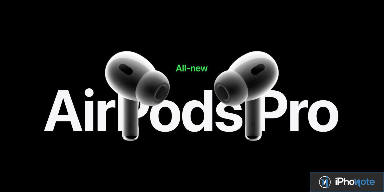 ios fonctionnalite annonce cameras airpods pro
