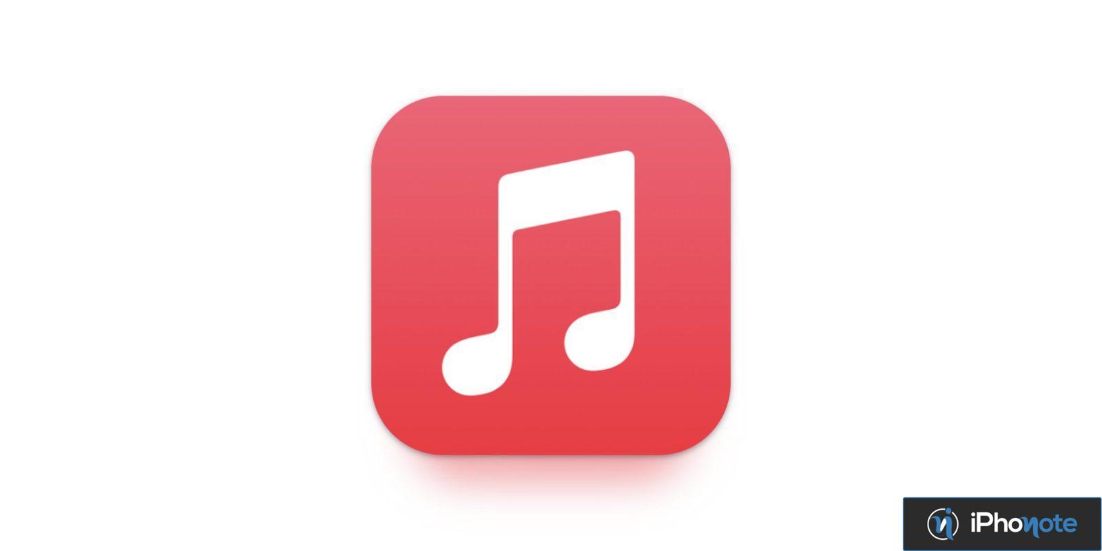 apple music version beta apporte fonctionnalites ios android