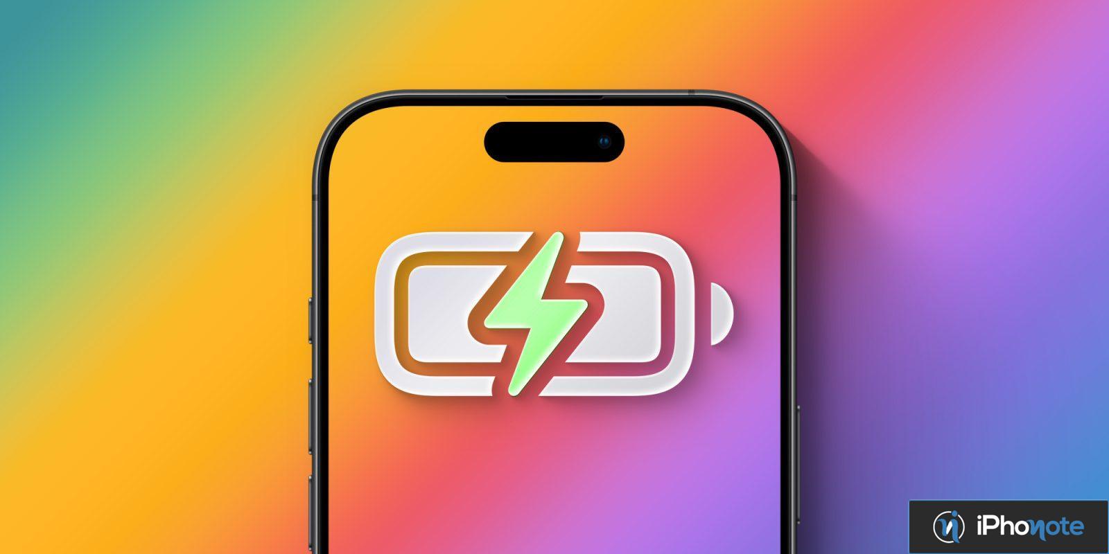 ios batterie iphone peut durer longtemps grace nouvelle fonctionnalite