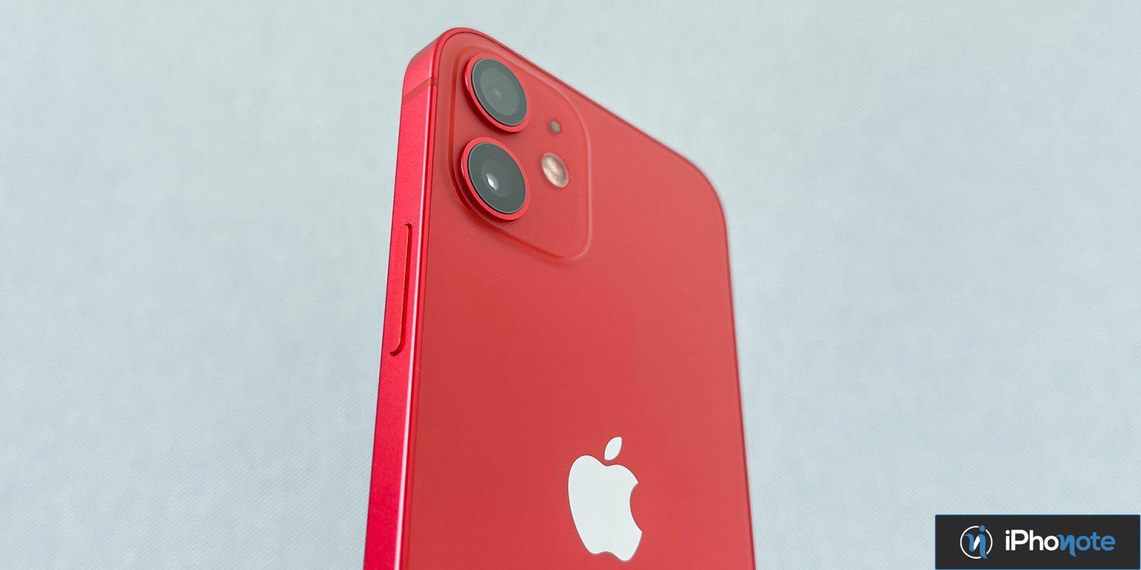 apple mise jour iphone declasse suite preoccupations radiation