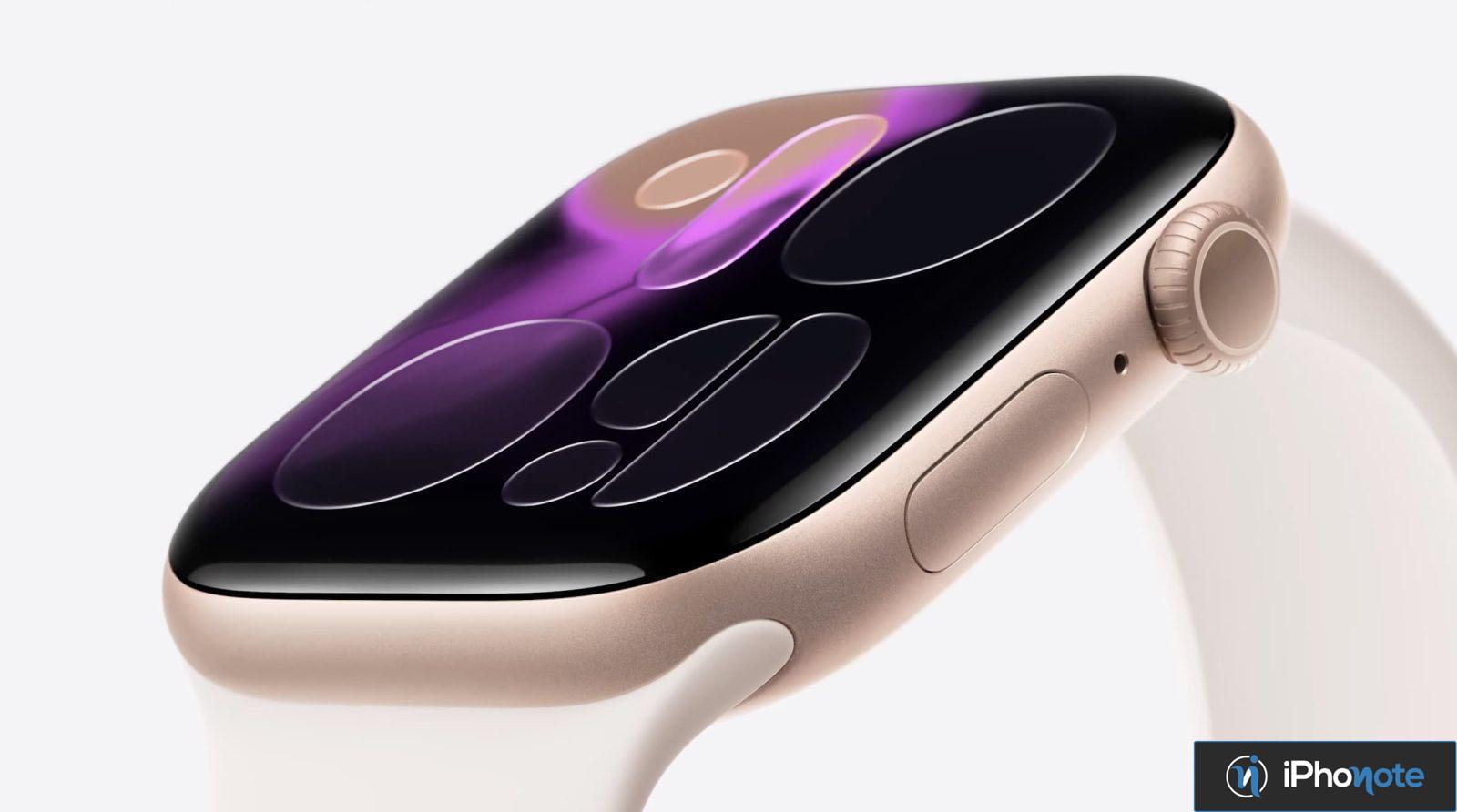 trois raisons precipiter apple watch series