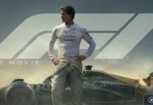 film disponible gratuitement apple brad pitt