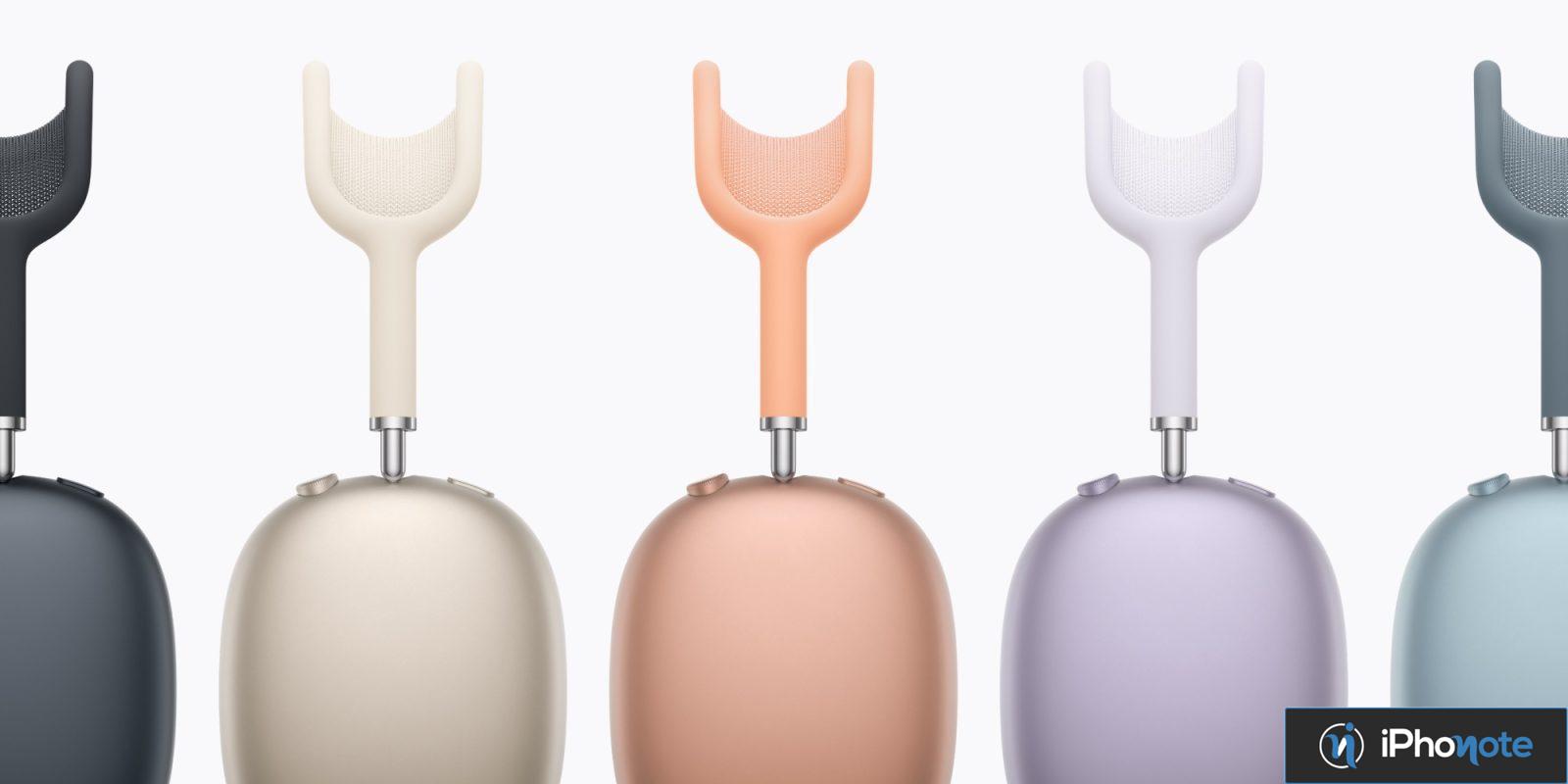 apple devoile airpods max puce anc ameliore