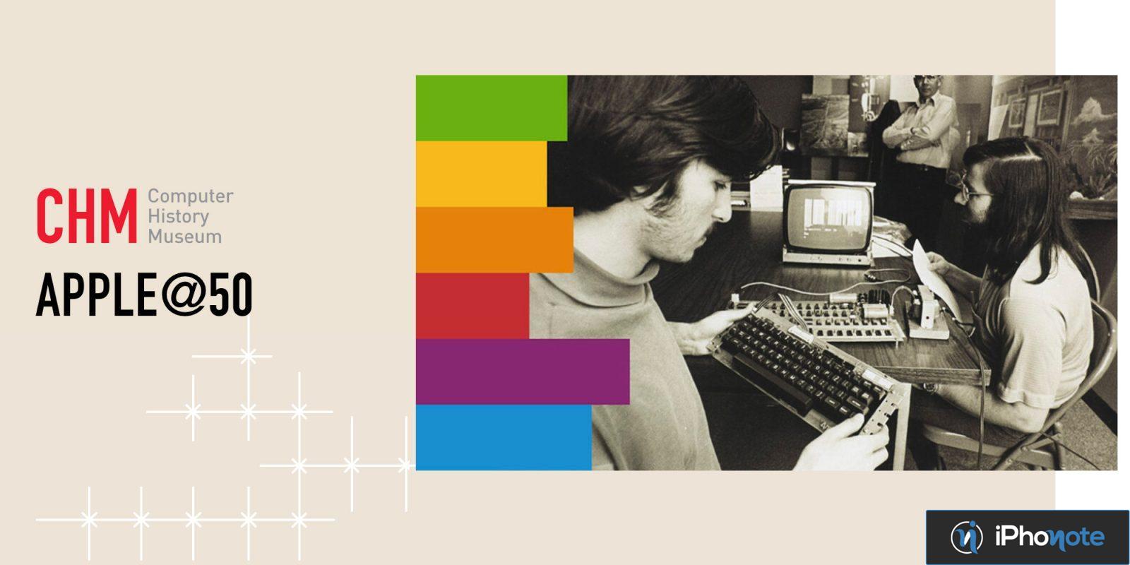 celebrez ans apple panel direct computer history museum