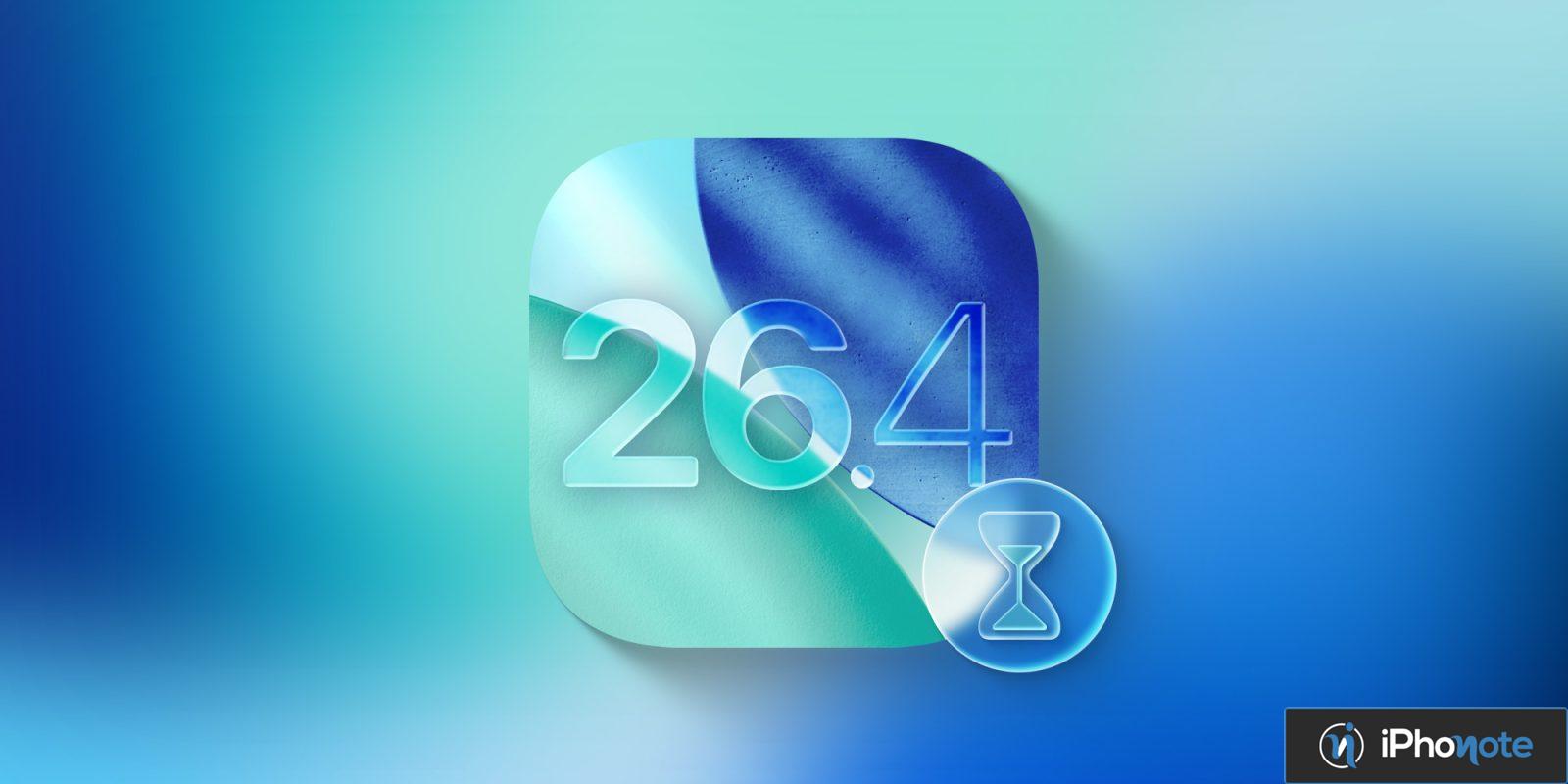ios date sortie nouvelles fonctionnalites venir
