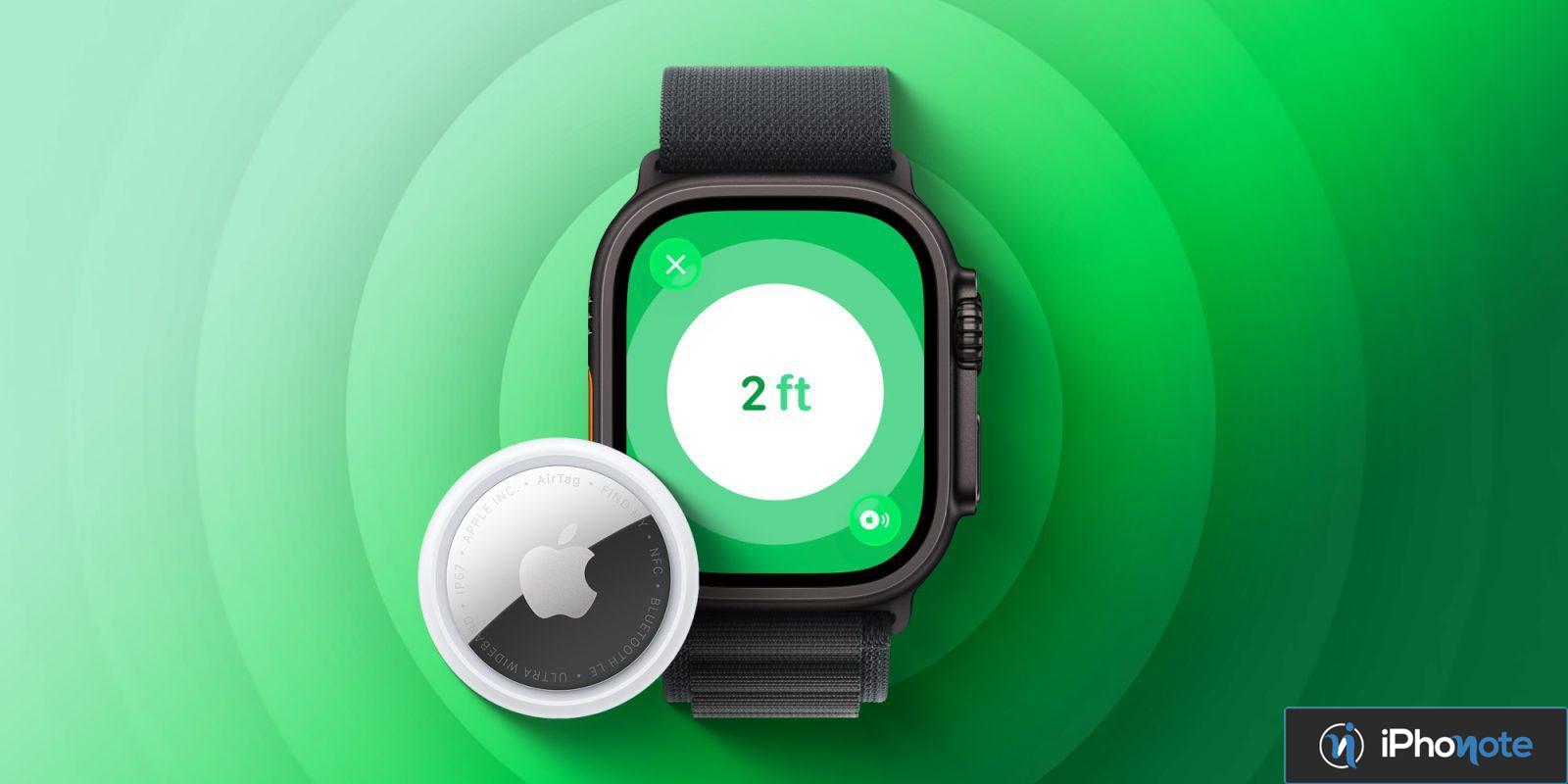 meilleure fonctionnalite airtag arrive apple watch voici comment activer