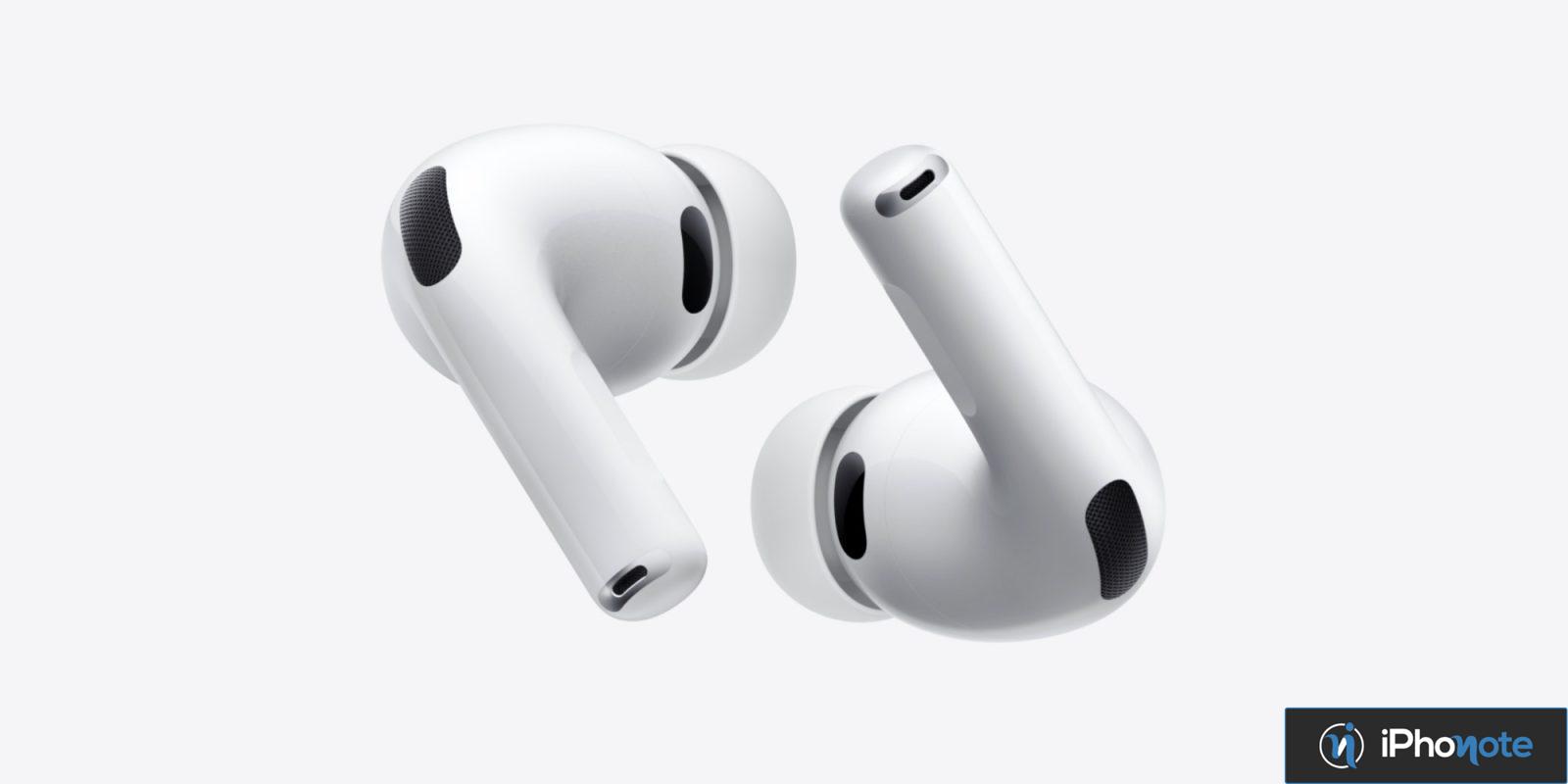 airpods pro mise niveau cle eviter perdre