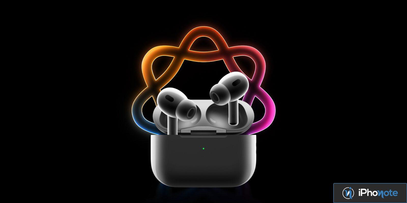 ios pourrait renforcer considerablement airpods explications