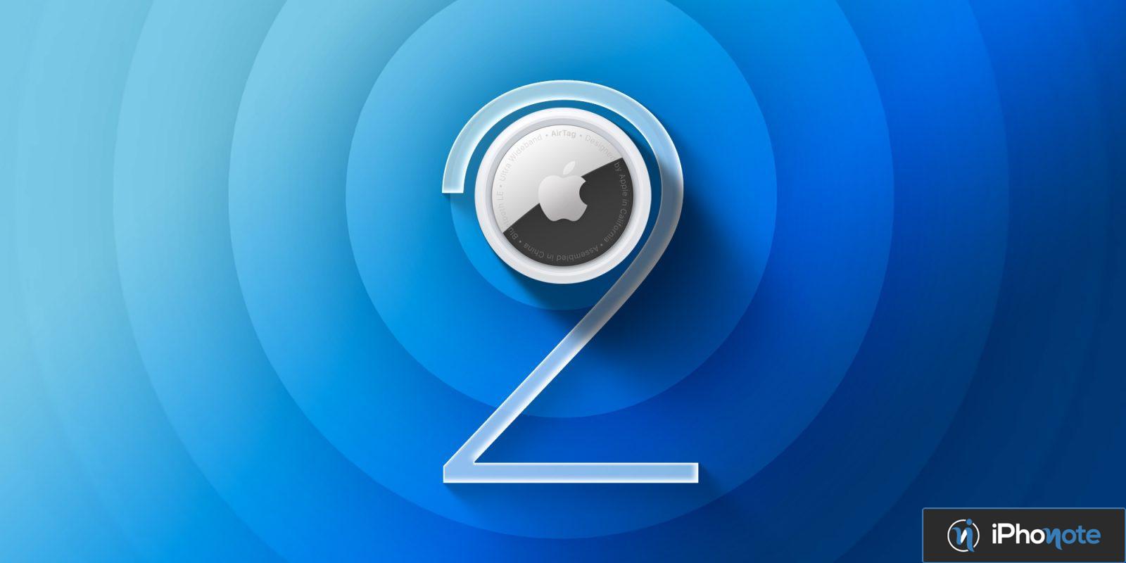 mise jour airtag recoit premier firmware depuis lancement