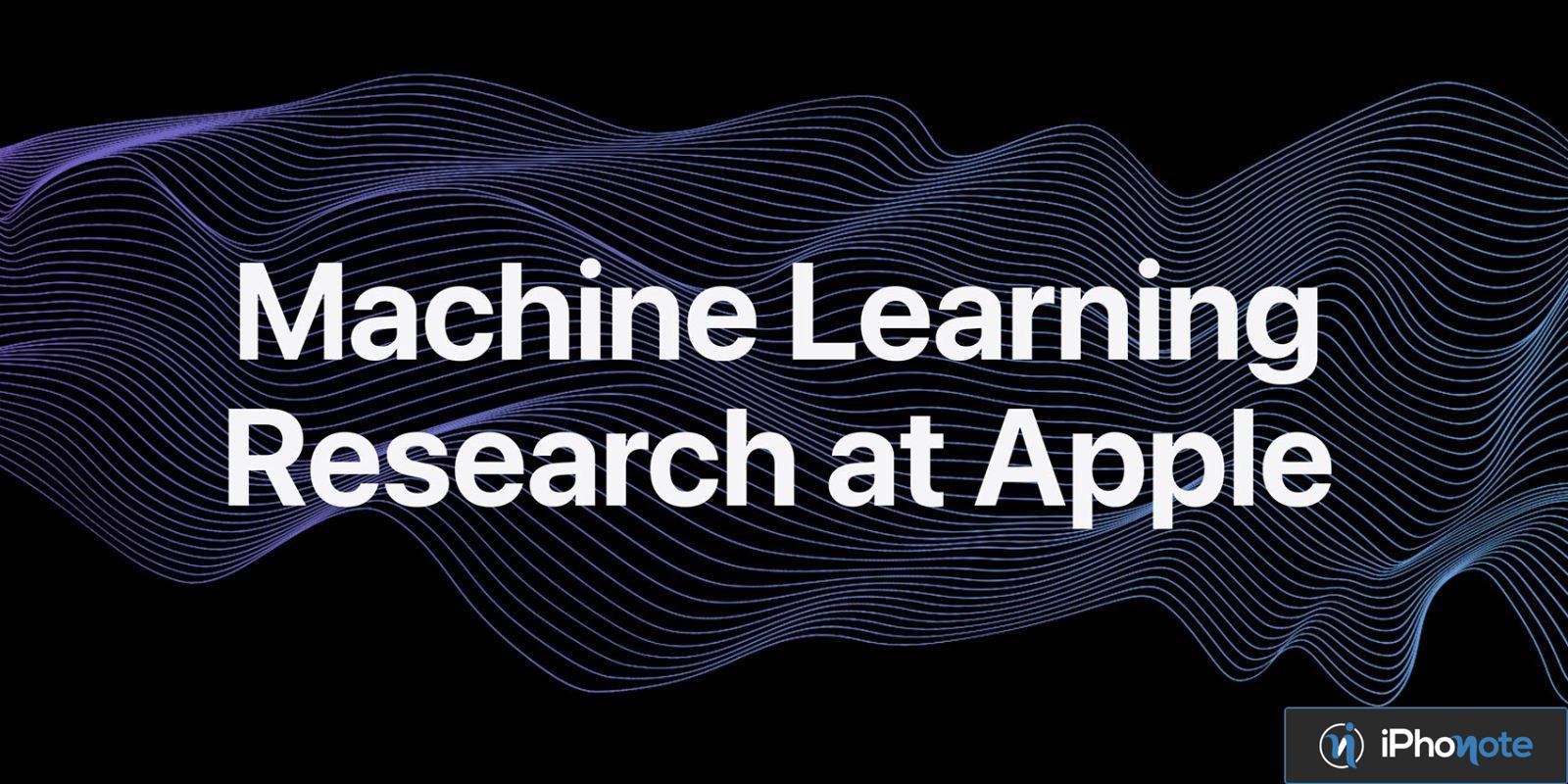 apple partage enregistrements recherches atelier confidentialite