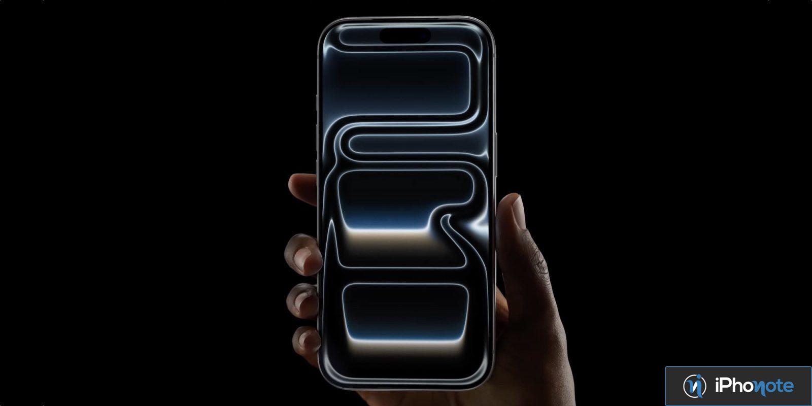 apple prevoit prix agressifs modeles iphone pro selon rapport
