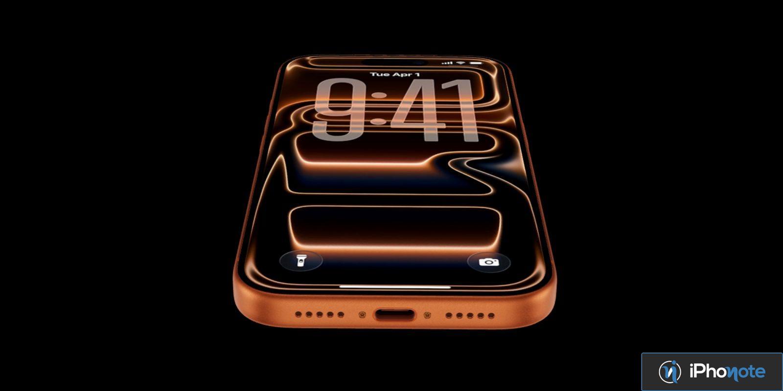 ios nouvelle fonction titres pourrait devenir meilleures ajouts apple