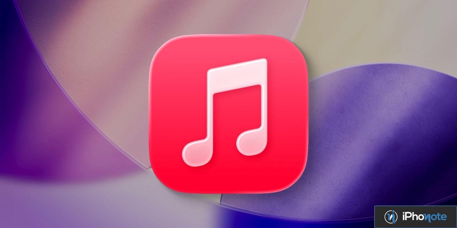 panne apple music confirmee plusieurs pays