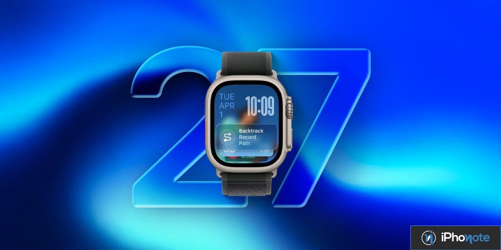 watchos amelioration suivi frequence cardiaque coach sante retarde
