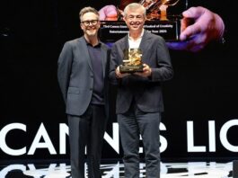 Eddy Cue reçoit le prix de la personnalité du divertissement de l’année au Cannes Lions eddy cue recoit prix personnalite divertissement annee cannes lions