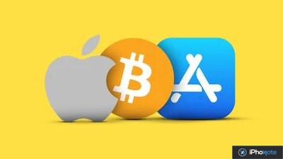 Logo Apple, Bitcoin et App Store sur fond jaune