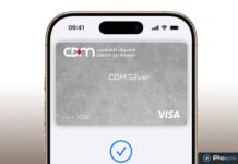 Apple Pay progresse encore au Maroc avec l’arrivée de Crédit du Maroc Carte Crédit du Maroc Visa ajoutée à Apple Pay sur iPhone