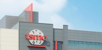 Façade du siège de TSMC