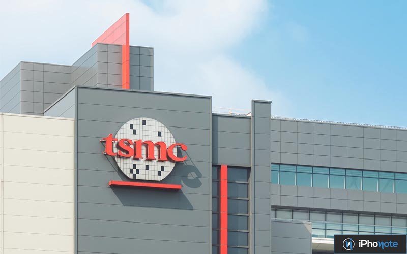 Façade du siège de TSMC