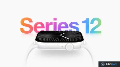 Rendu compact d’une Apple Watch Series 12 blanche sur fond blanc